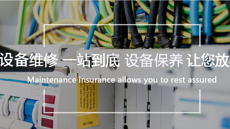 防爆电机：揭秘2025年十大品牌背后的技术奥秘
