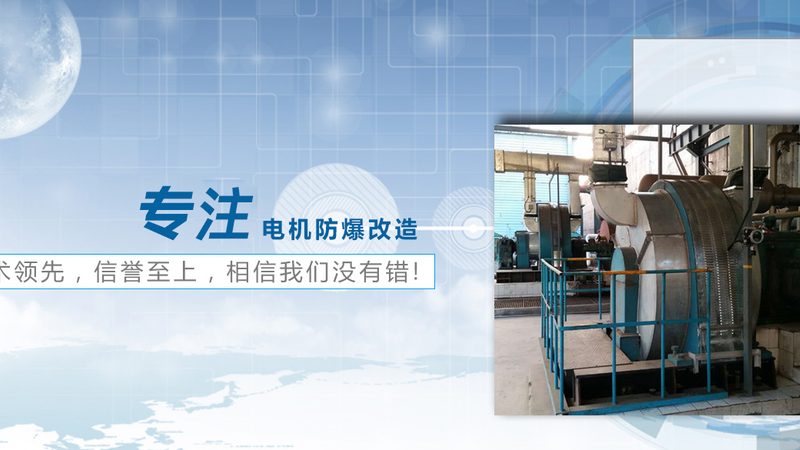 软启动器直销与普通渠道：价格差异背后的考量