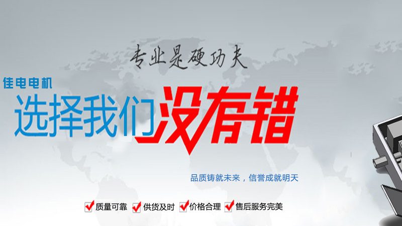 硬齿面齿轮减速机型号选型前必须搞懂的三个核心参数