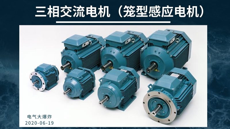 家用低压电器选购清单：安全可靠，生活无忧
